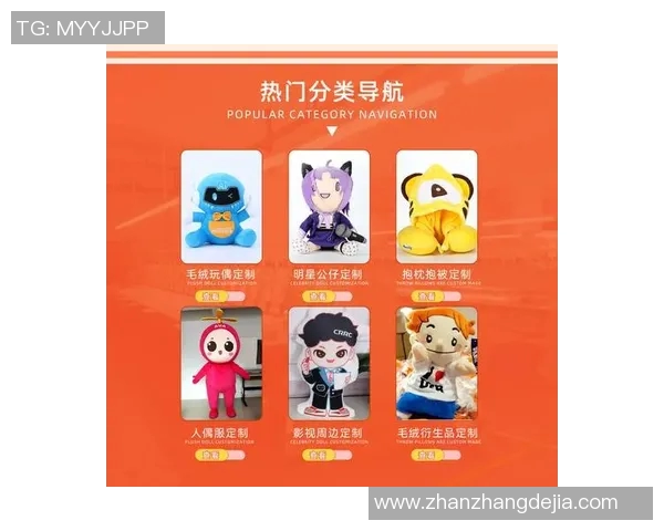 重庆足球球星公仔背后的故事与文化意义探析