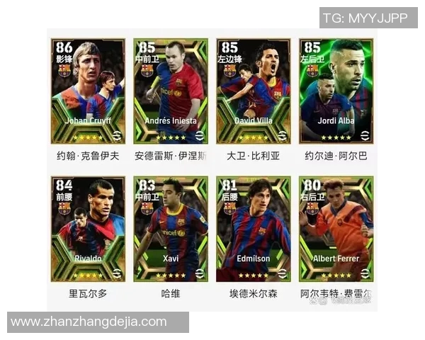 球星实况足球技巧教学 全面提升你的操作水平和比赛策略