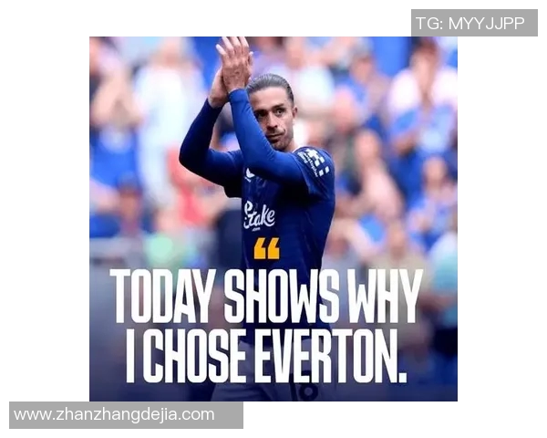 足球球星运气排名揭晓 谁才是命运之神的宠儿